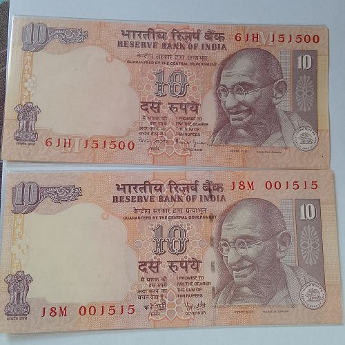 .INDIA  .. 2..Diff. sign UNC  151500....001515