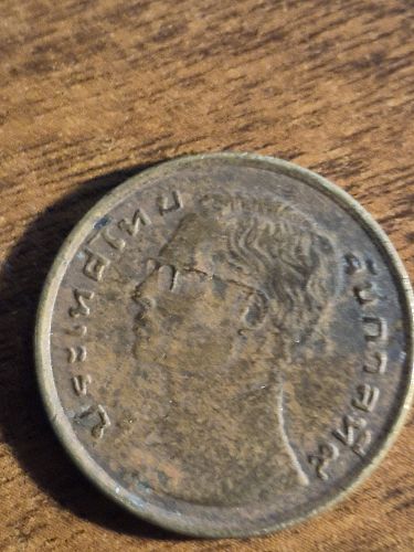 1980 Thailand 50 Satang