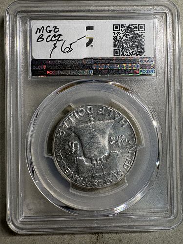 1958 Franklin Half Dollar PCGS MS65