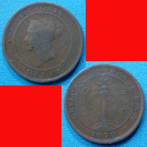 Ceylon Sri Lanka 1 Cent 1870 KM# 92