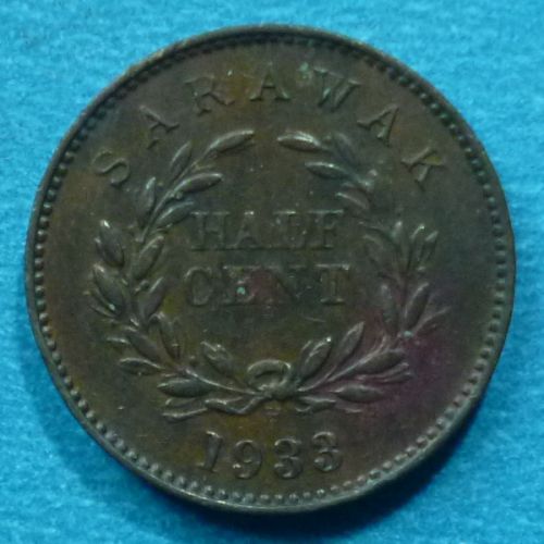Sarawak British Protectorate 1/2 Half Cent Rajah CV Brooke 1933 H KM# 20