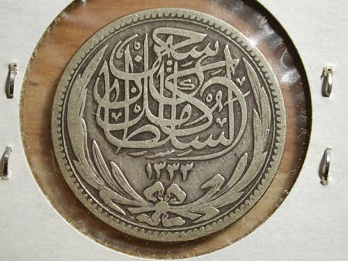 1917 Egypt 5 Piastres Silver NICE !