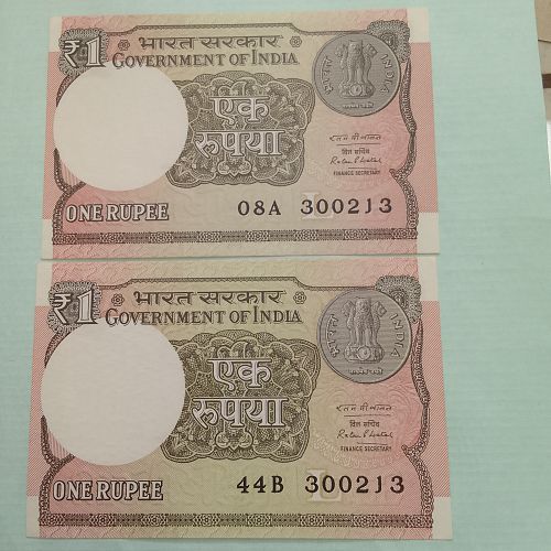 2016..... INDIA  UNC NOTE    300213 X  2