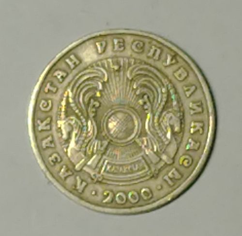 Coin Kazakhstan 50 tenge 2000