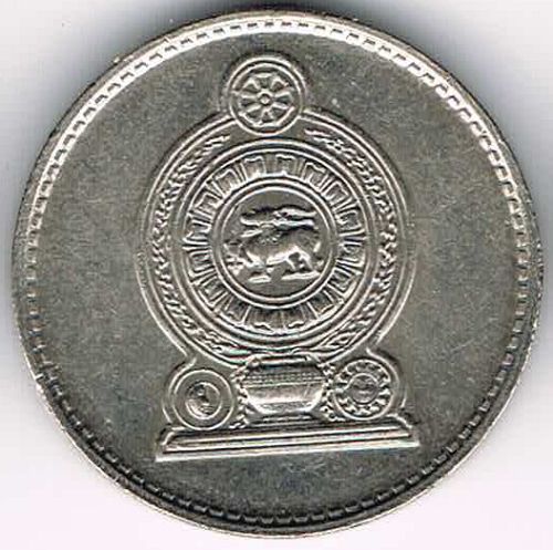 50 Cents, non-magnetic, Sri Lanka, 1975