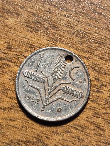 1952  Mexico 1 Centavos