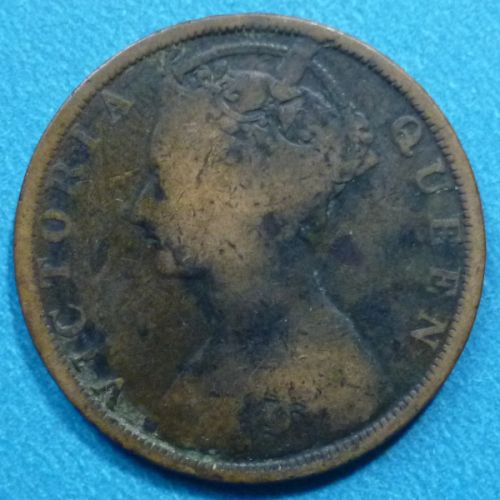 Hong Kong 1 Cent 1880 KM# 4.2