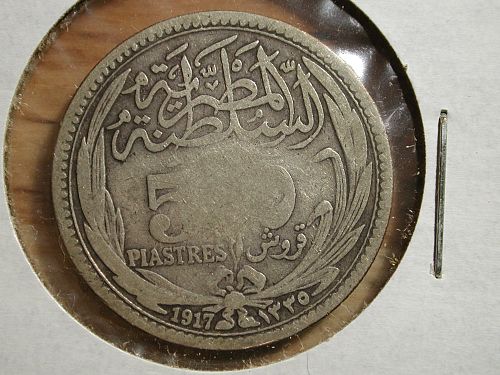 1917 Egypt 5 Piastres Silver NICE !