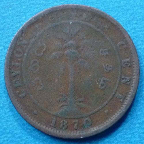 Ceylon Sri Lanka 1 Cent 1870 KM# 92