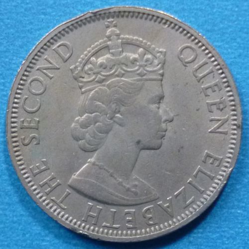 Malaya and British Borneo 50 Cents 1961 KM# 4.1