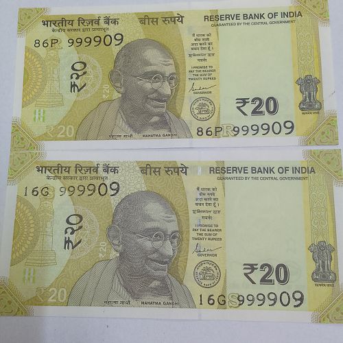 7)...999909 x 2.... INDIA  UNC NOTE
