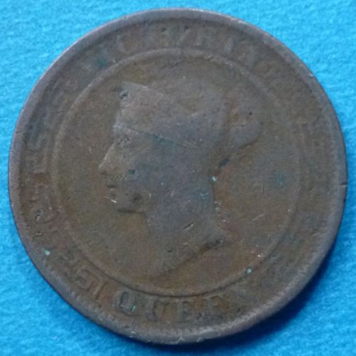 Ceylon Sri Lanka 1 Cent 1870 KM# 92