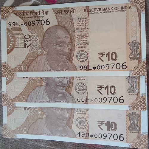 INDIA  REPLACEMENT TRIO *009706 x 3   MATCHING LOWER NUMBER