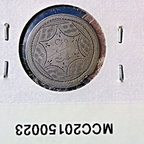 1856 P Seated Liberty Dime Small Date - Damaged Coin "Love Token" on Reverse