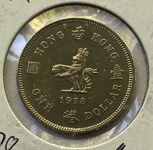 1978 Hong Kong Dollar