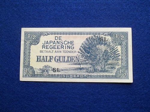 NETHERLANDS INDIES (ND)1942  1/2 GULDEN WW2 NOTE AU-UNC CONDITION!