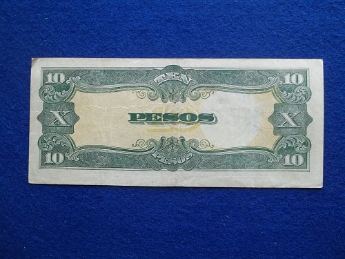 PHILIPPINES/JAPAN WW2 (ND)1943 10 PESOS WORLD PAPER MONEY