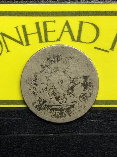1899-P 5C V NICKEL