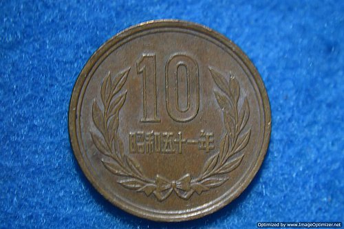 JAPAN 1977 TEN YEN 4.5G BRONZE