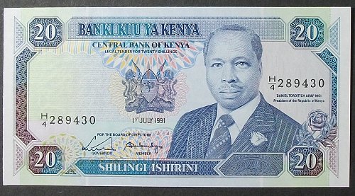Kenya P25d 20 Shillings UNC60