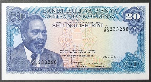 Kenya P17 20 Shillings AU