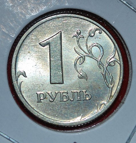 RUSSIA 1 ROUBLE 2006