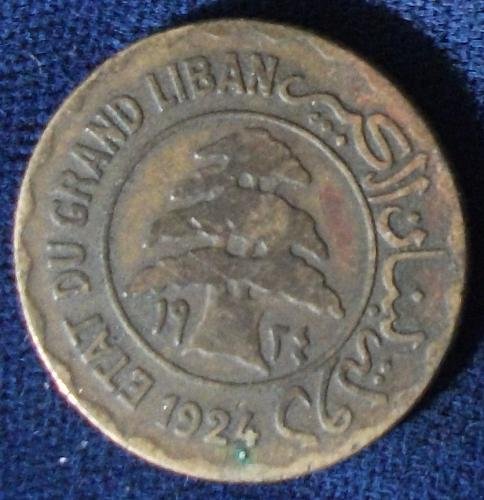 1924 Lebanon 5 Piastres Fine #2