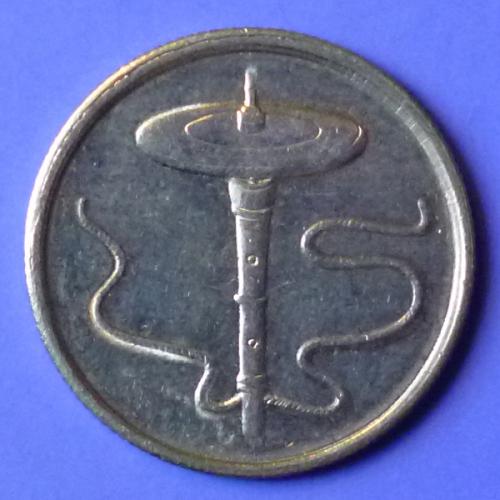 Malaysia 5 Cents 2007 km 50