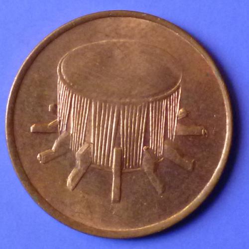 Malaysia 1 Cent 1993 km 49
