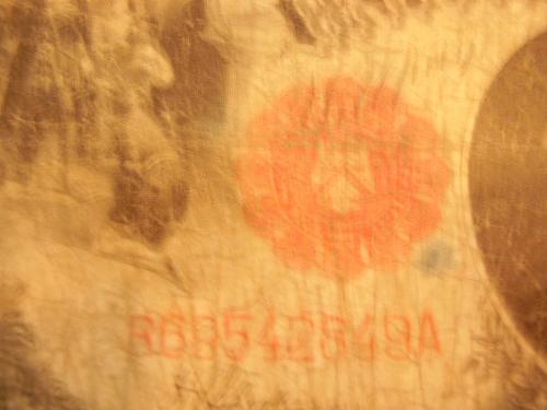 One Dollar Series 1917