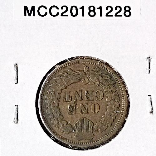 1907 P Indian Head Cent - Free Shipping for additional coins purchased on same invoice.