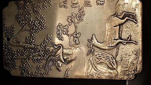 Tibetan ZODIAC SILVER DEER  AND BIRD ART BAR 137.4 GRAMS