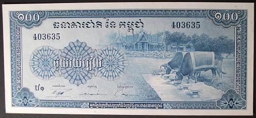 Cambodia P13b 100 Riels UNC64