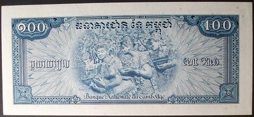 Cambodia P13b 100 Riels UNC64