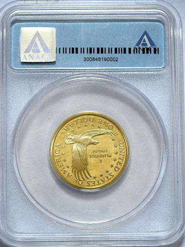 2004 S SACAGAWEA GOLDEN DOLLAR ANACS PR70DCAM DCAM PROOF