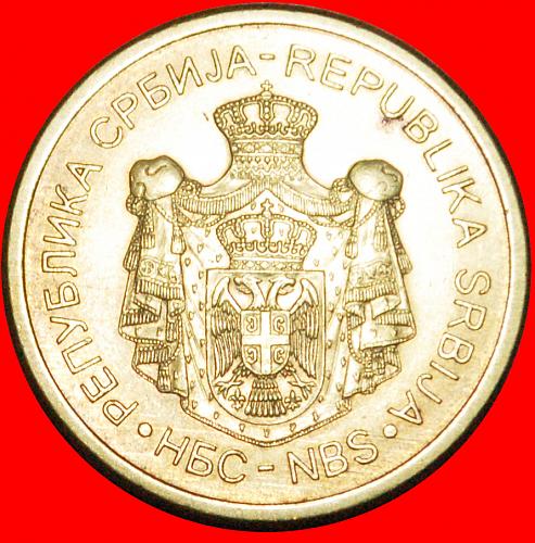 · MONASTERY (2011-2012): SERBIA ★ 5 DINAR 2011! LOW START!★NO RESERVE