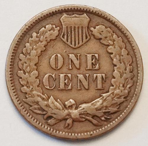 1897 Indian Head Cent