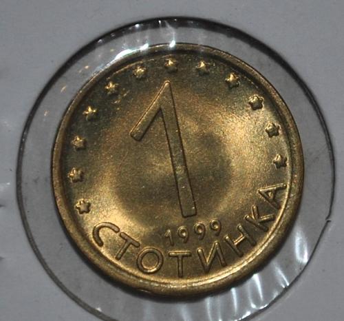 Bulgaria 1 Stotinki 1999