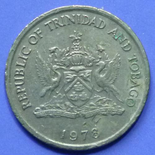 Trinidad and Tobago 10 Cents 1978 km 27