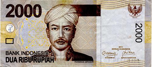 2011 INDONESIA 2000 RUPIAH BANKNOTE