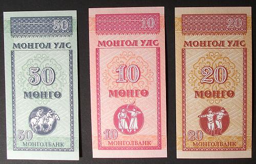Mongolia P49-51 10, 20, 50 Mongo CU