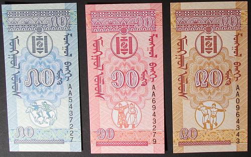 Mongolia P49-51 10, 20, 50 Mongo CU