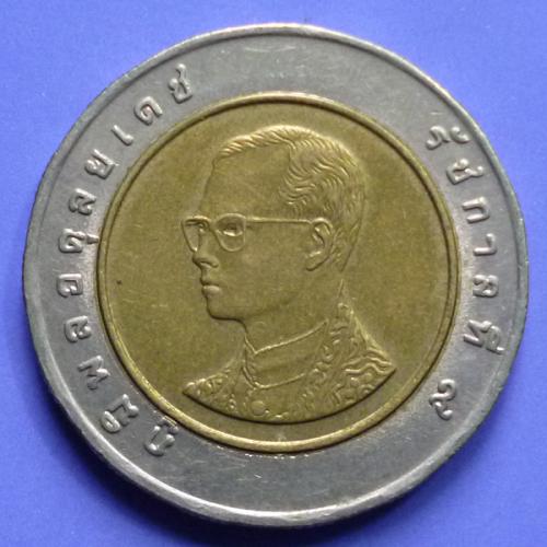 Thailand 10 Baht Bi-metallic 2004 BE2547 Y227
