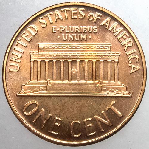 1967 P Lincoln Memorial Cent#5