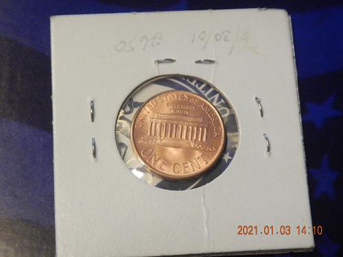1995- DDO  CH-BU   Lincoln Cent ERROR