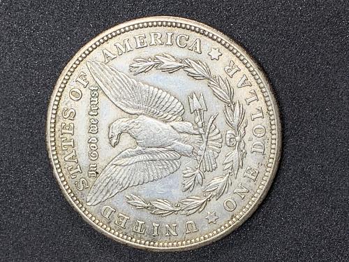 1921S Morgan Silver Dollar Priced to sell