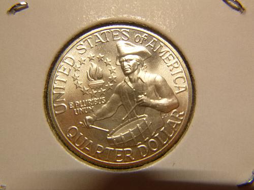 1976 S Washington Quarters Bicentennial Design