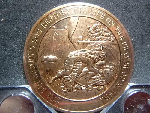 THE SHUNAMITES SON RESTORED LIFE ON THE NPRAYER OF ELISHA  COMEMORATIVE COIN