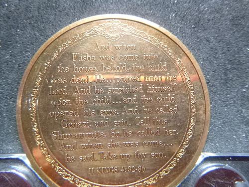 THE SHUNAMITES SON RESTORED LIFE ON THE NPRAYER OF ELISHA  COMEMORATIVE COIN