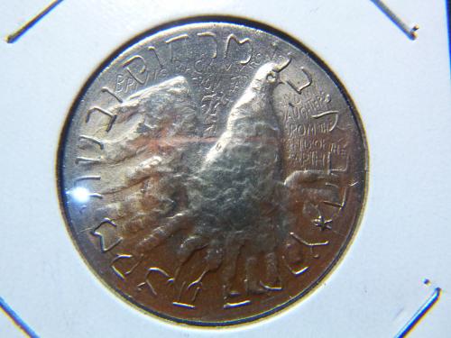 ISREAL GOVERNMENT1978 COINS ANDMEDAL CORPORATION COIN